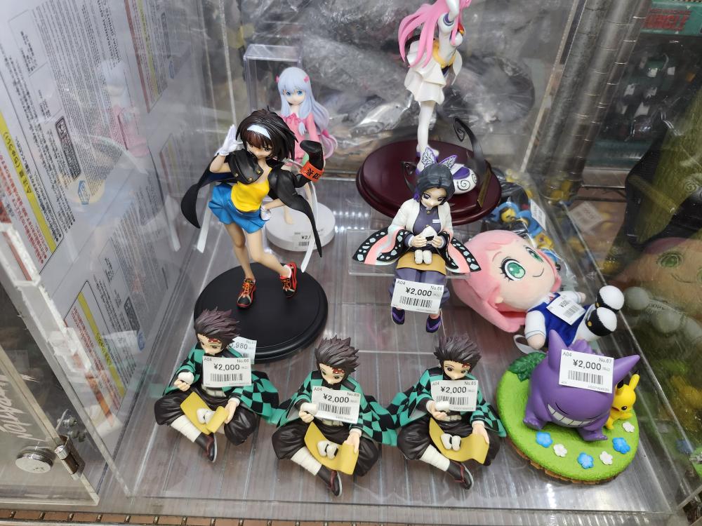 Demon Slayer, Haruhi, Gengar, and Anya