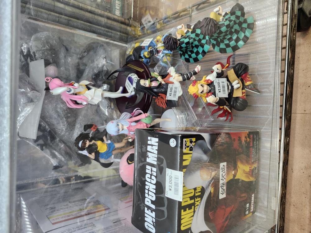 악마 하루히 원 팬맨