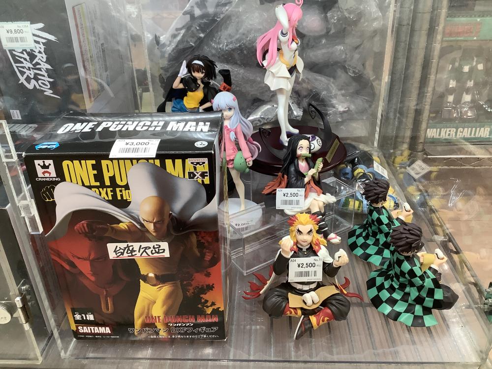 Demon Slayer Haruhi One Punch Man