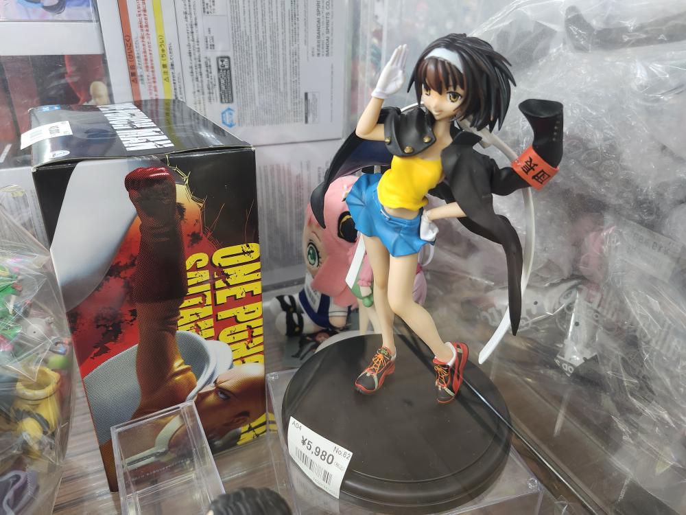 Demon Slayer Haruhi Pokemon Hello Kitty