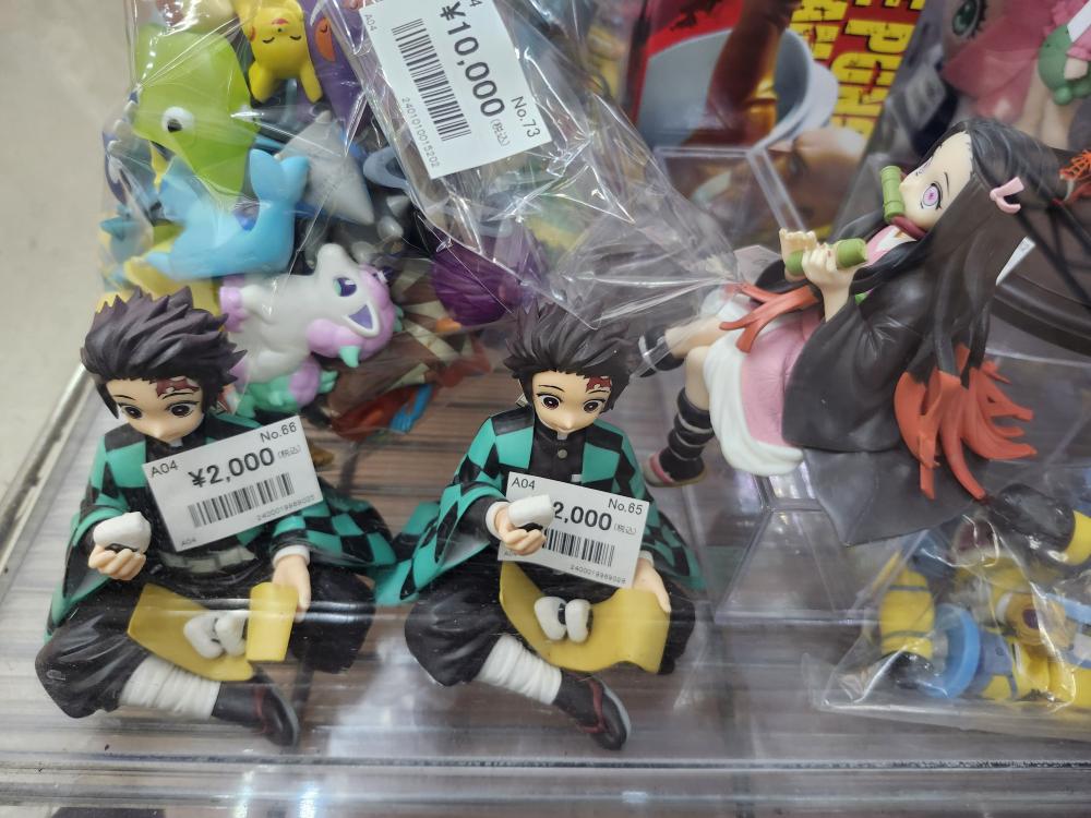 Demon Slayer Haruhi Pokemon Hello Kitty