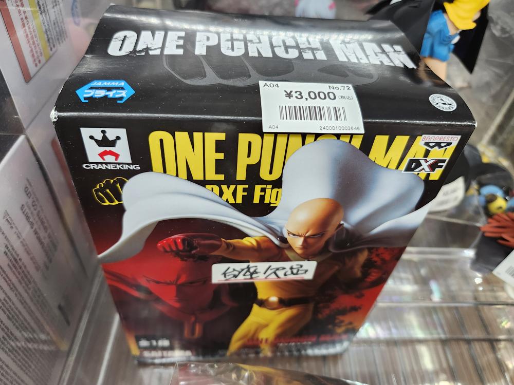 Demon Slayer Haruhi Pokemon Hello Kitty