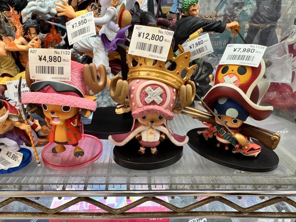 ワンピースかっこいい