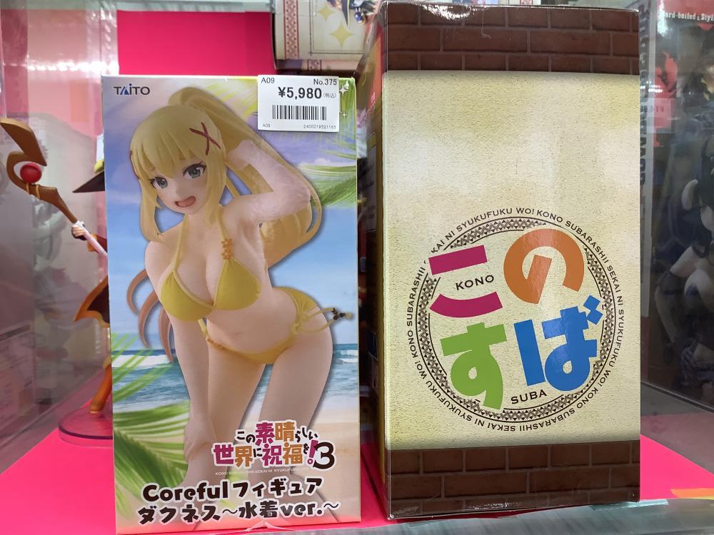 이 굵은 케이스