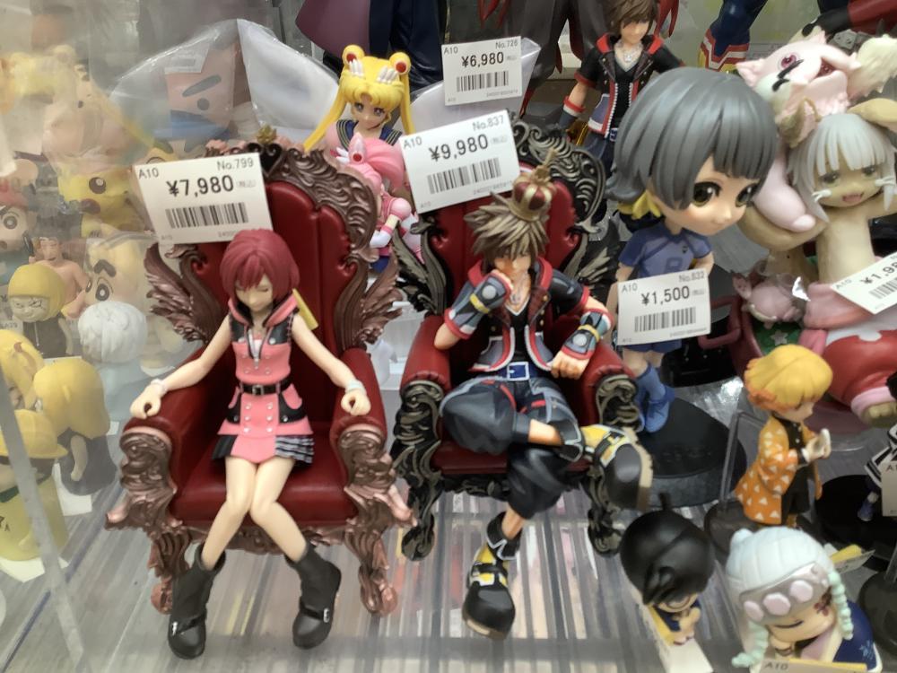 킹덤 하트 블레이드