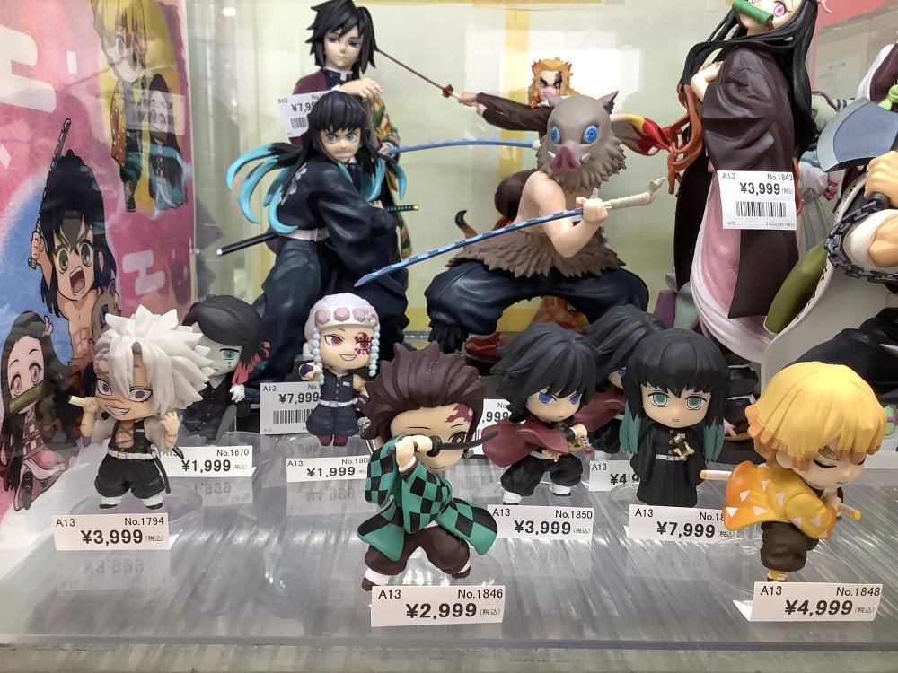 귀멸의 칼날 박스