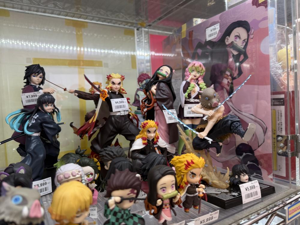 귀멸의 칼날 박스