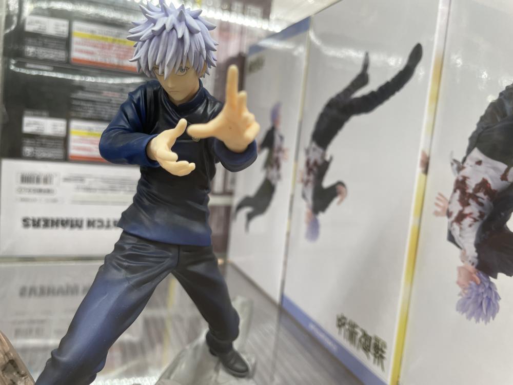 Jujutsu Kaisen Shop