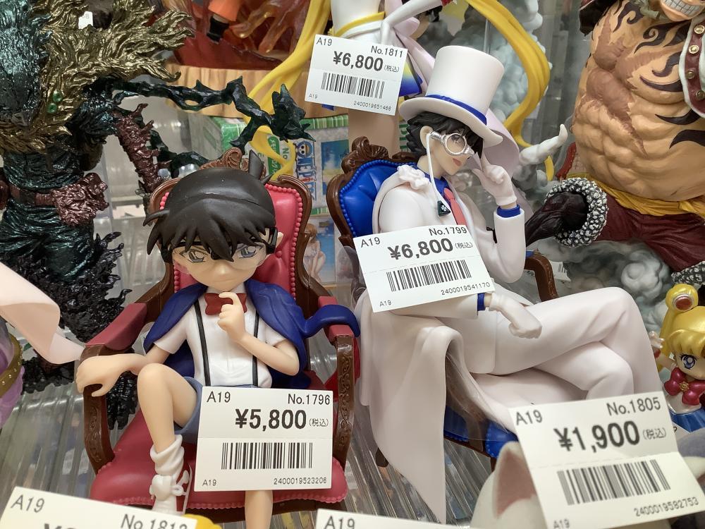 대인기 애니메이션 버라이어티 케이스