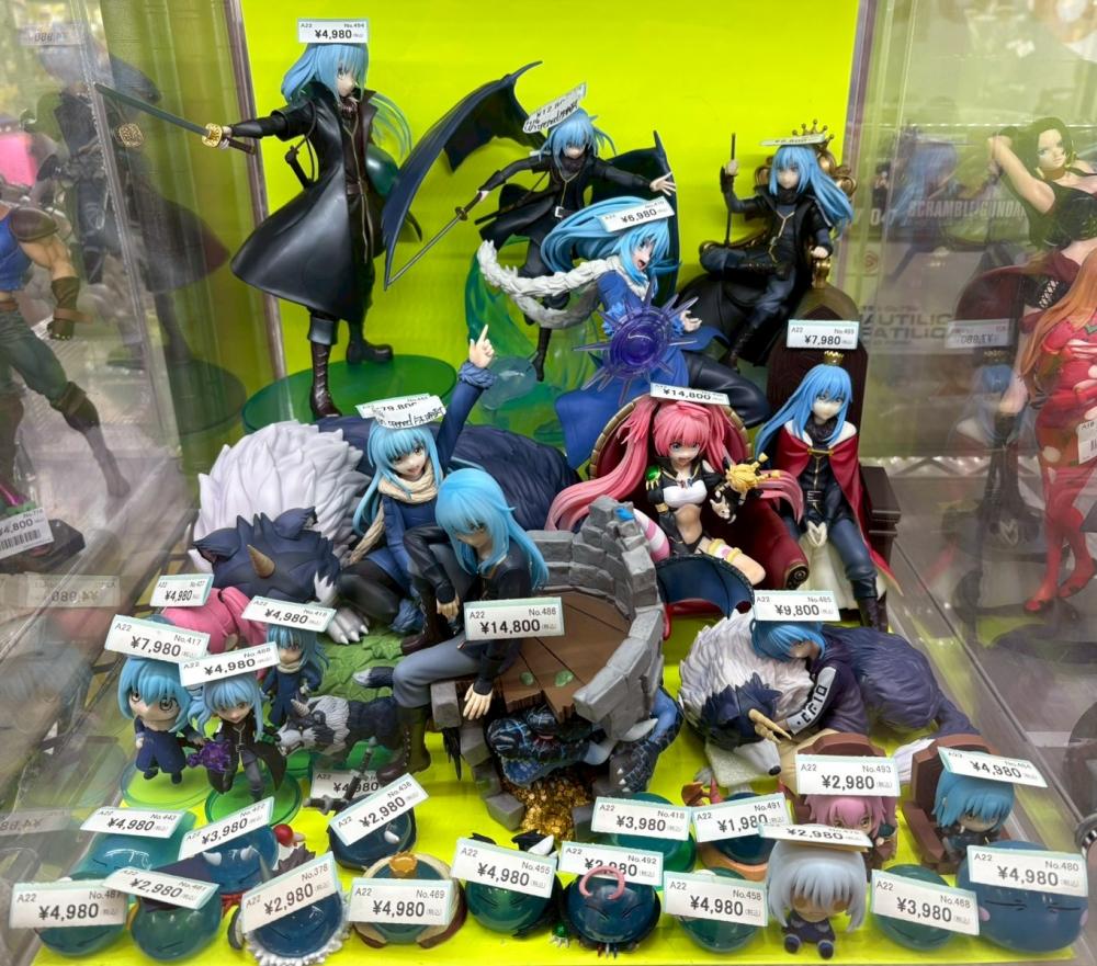 転生したらスライムだった件