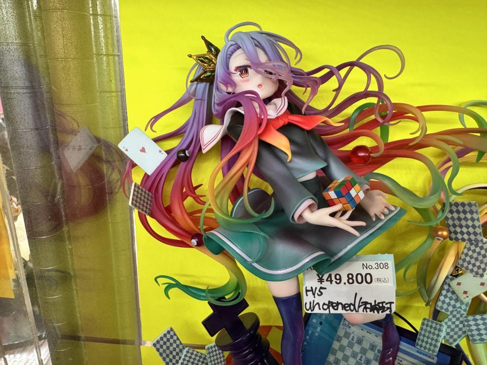 No Game No Life White