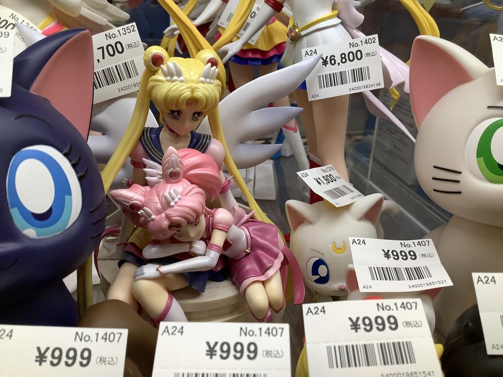 애니메이션 버라이어티 케이스