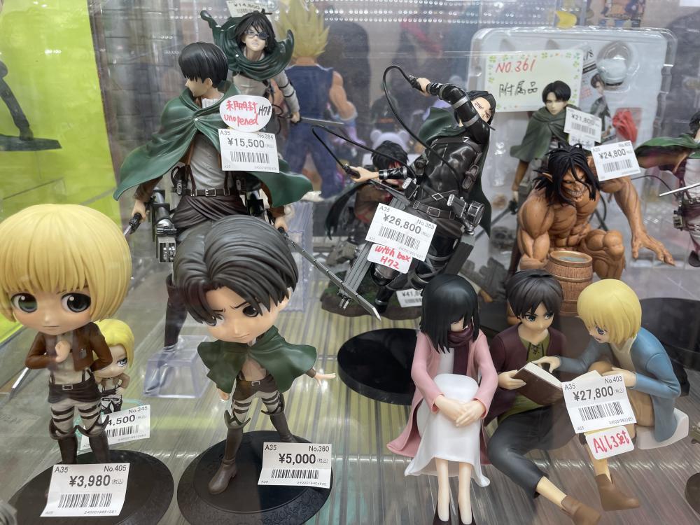 진격의 거인 가게