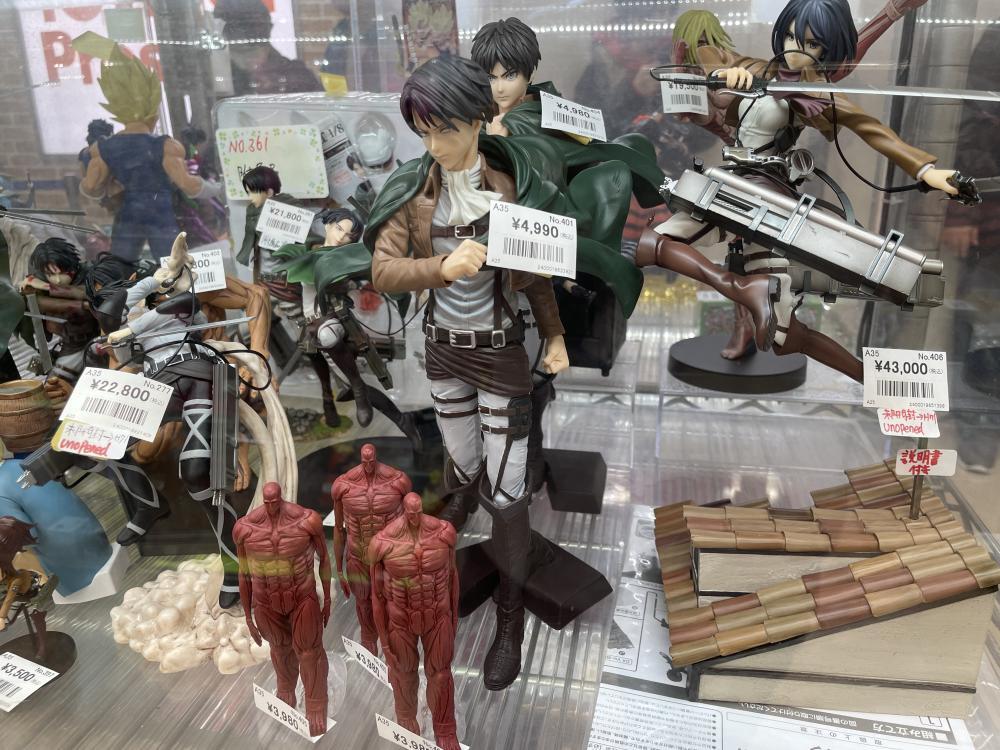 진격의 거인 가게