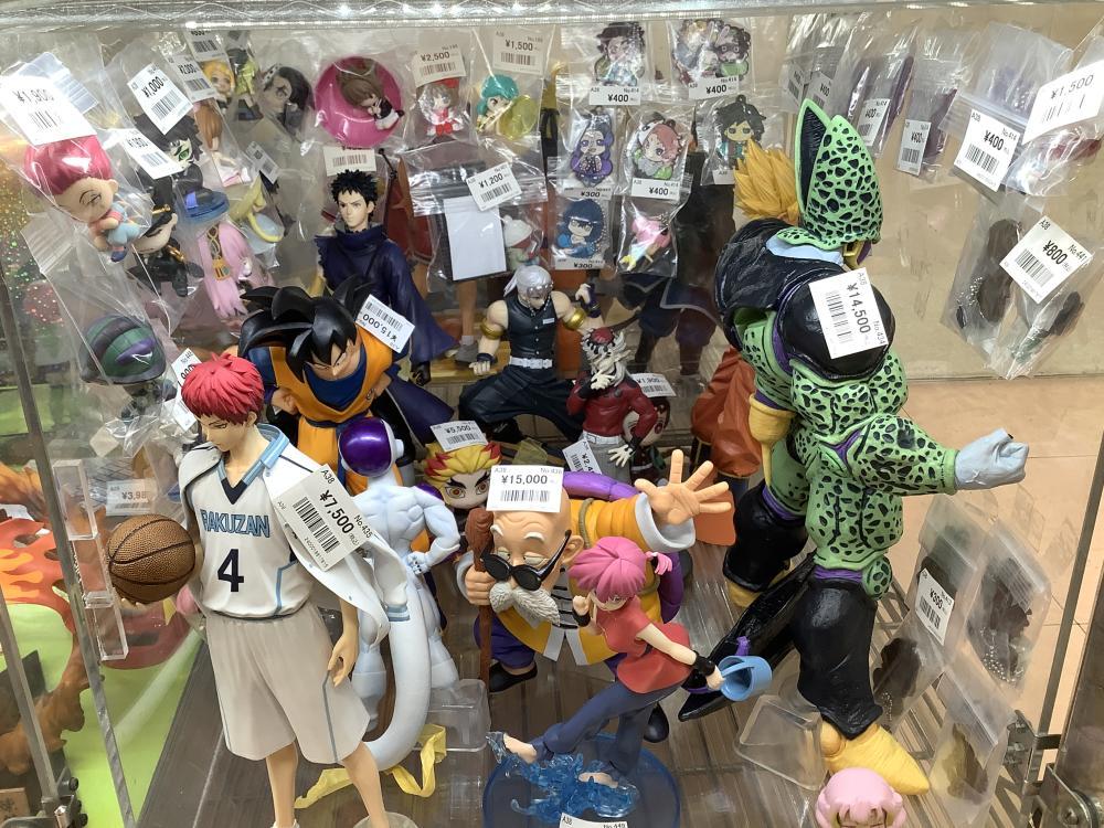 프라이즈 이치 반 쿠지 퓨전 가게