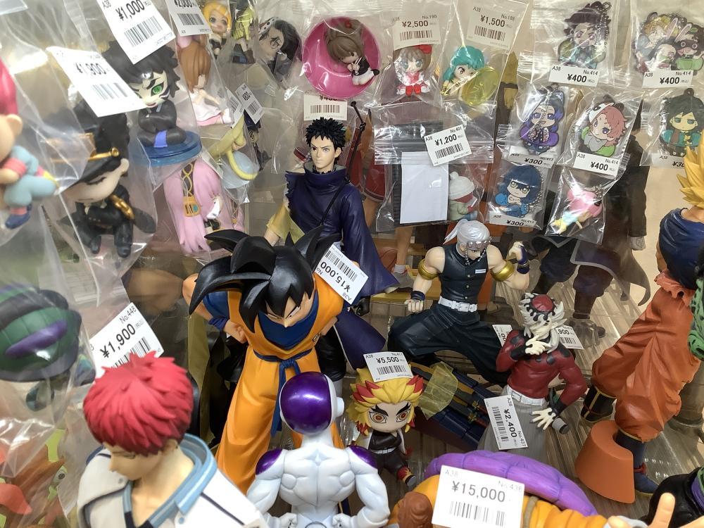 프라이즈 이치 반 쿠지 퓨전 가게