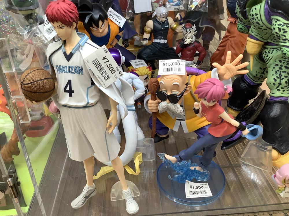 프라이즈 이치 반 쿠지 퓨전 가게