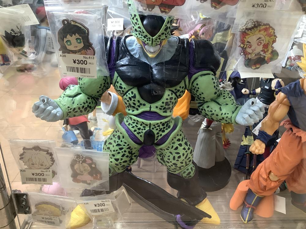 프라이즈 이치 반 쿠지 퓨전 가게