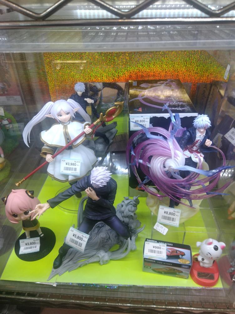 ジャンプスター