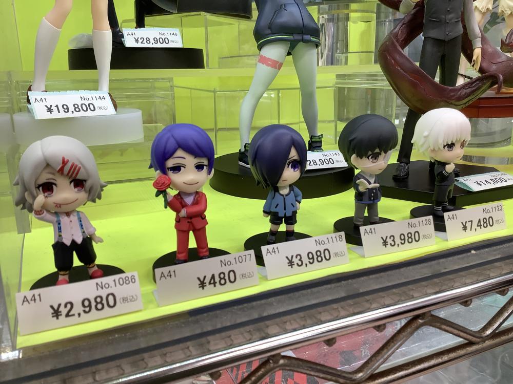 东京喰种赛博朋克