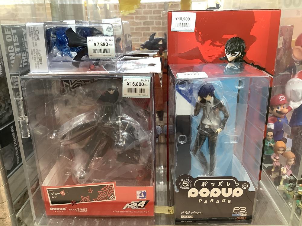 페르소나 미개봉 케이스