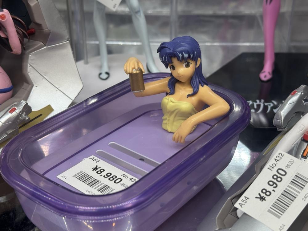 신세기 에반게리온