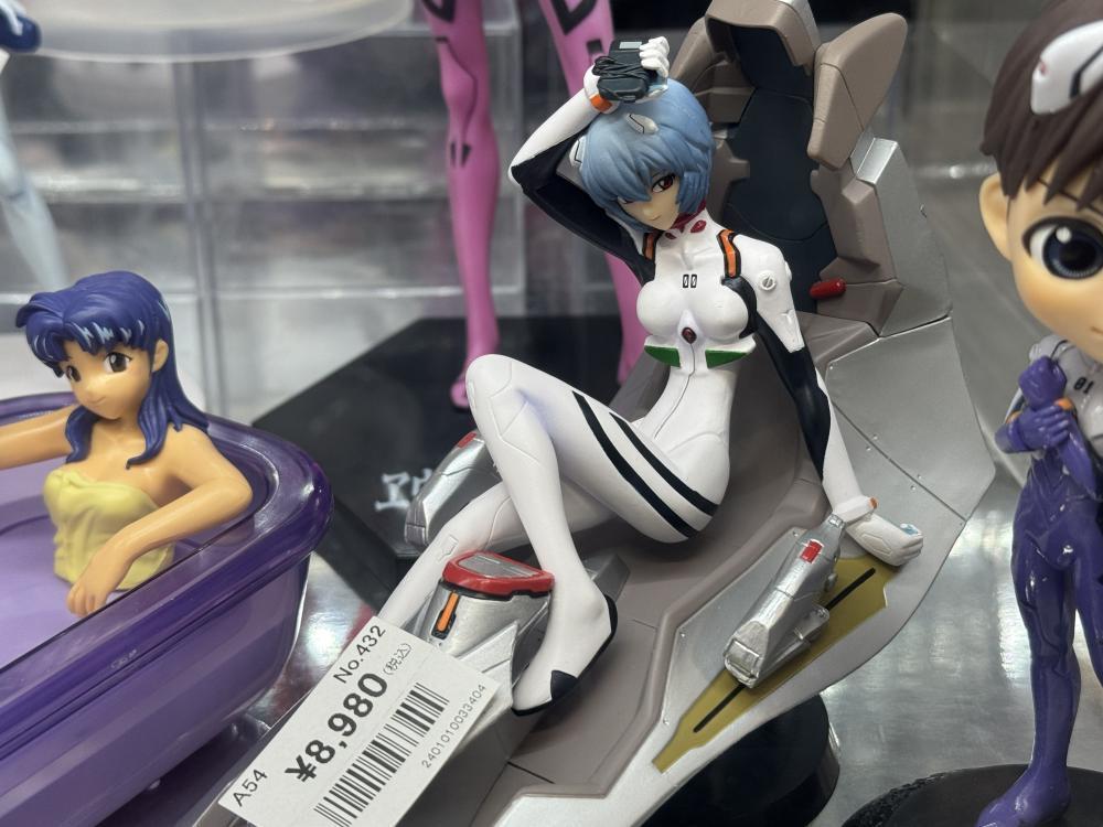 신세기 에반게리온