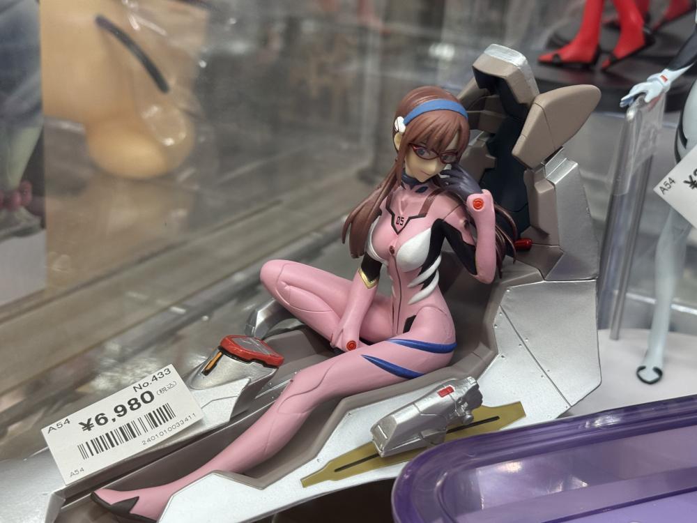 신세기 에반게리온