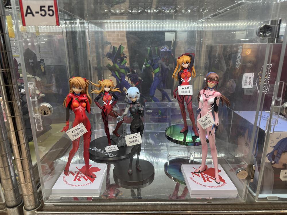 新世纪福音战士