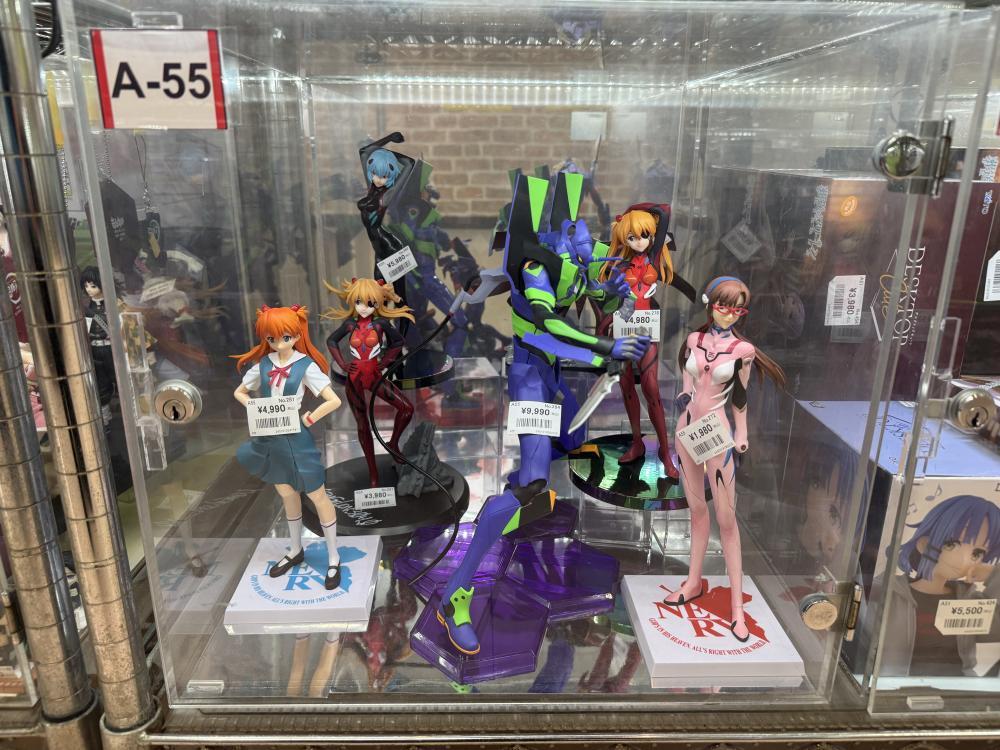 新世紀エヴァンゲリオン