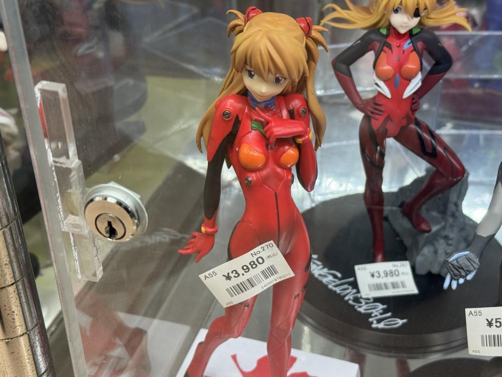 신세기 에반게리온