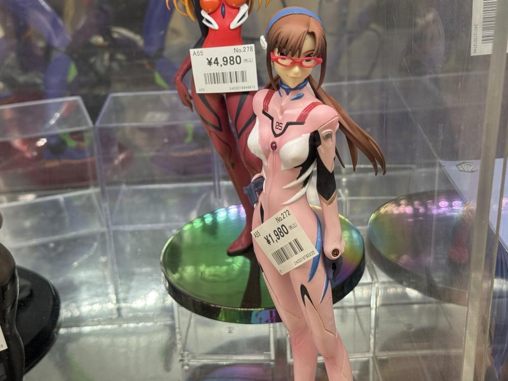 신세기 에반게리온