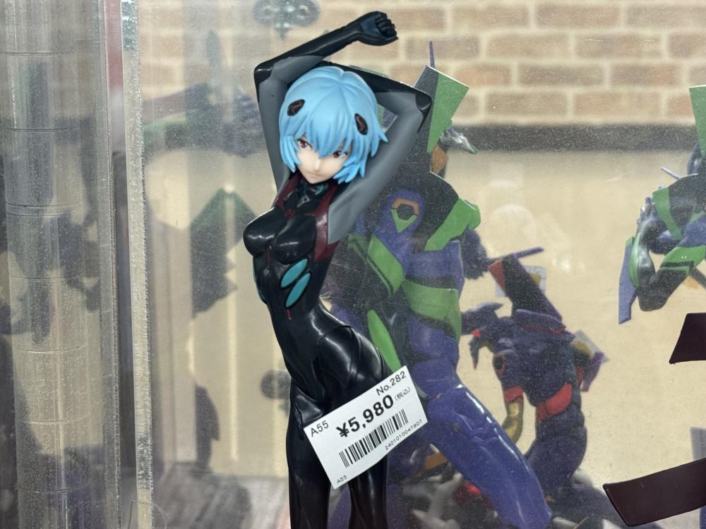 신세기 에반게리온