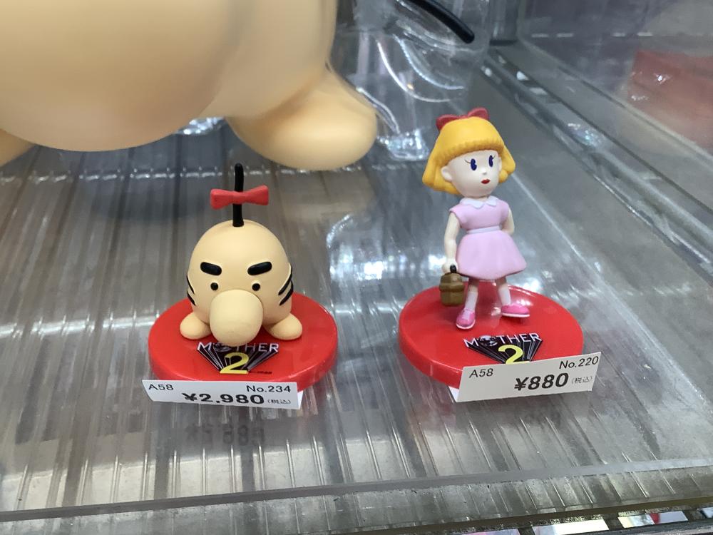 로우 링크 도세이