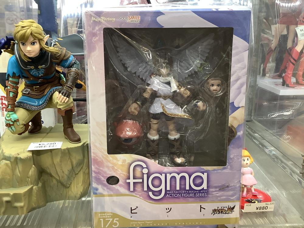 로우 링크 도세이