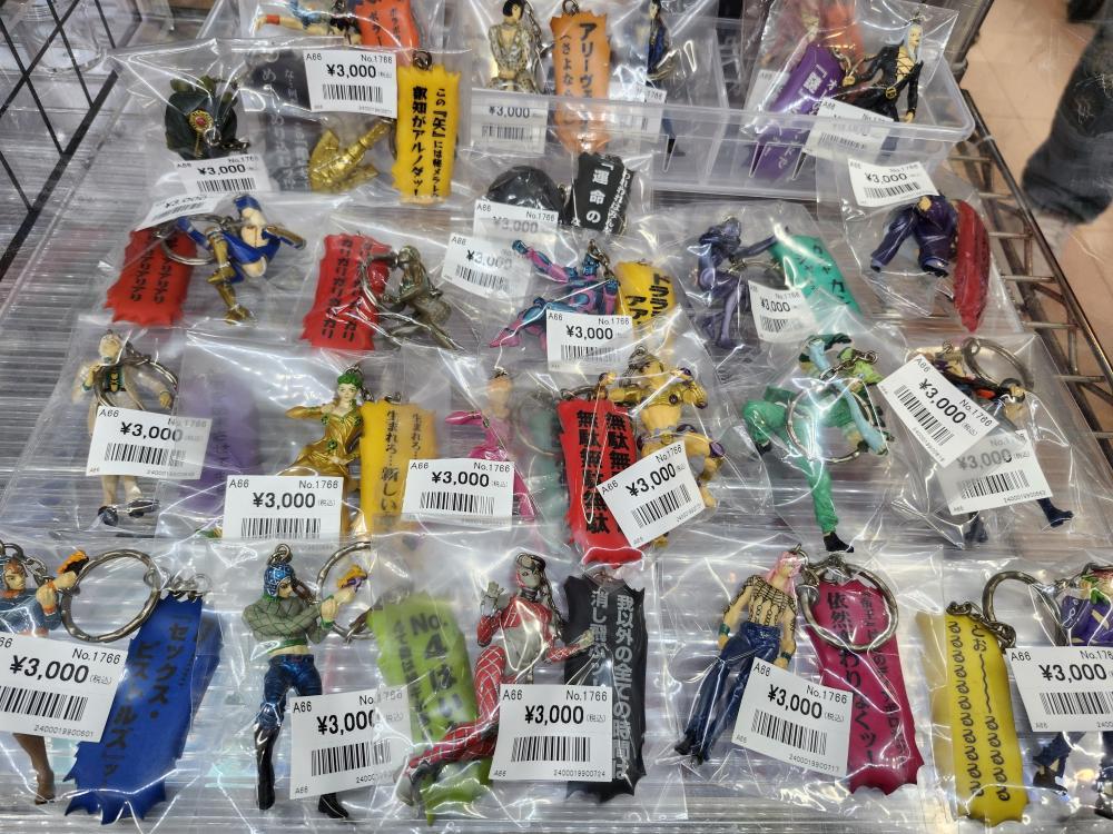 ジョジョの奇妙な冒険・マザー2