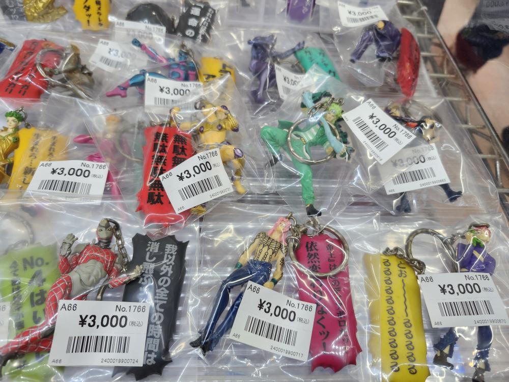 ジョジョの奇妙な冒険・マザー2