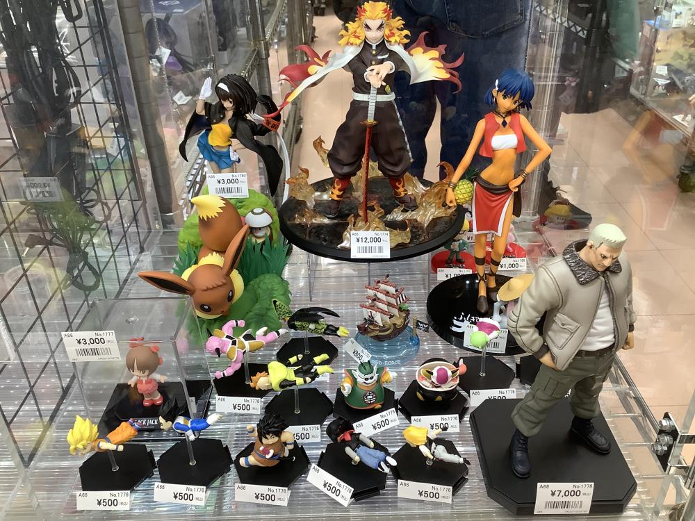 DB Nadia Rengoku Kyojuro Batou