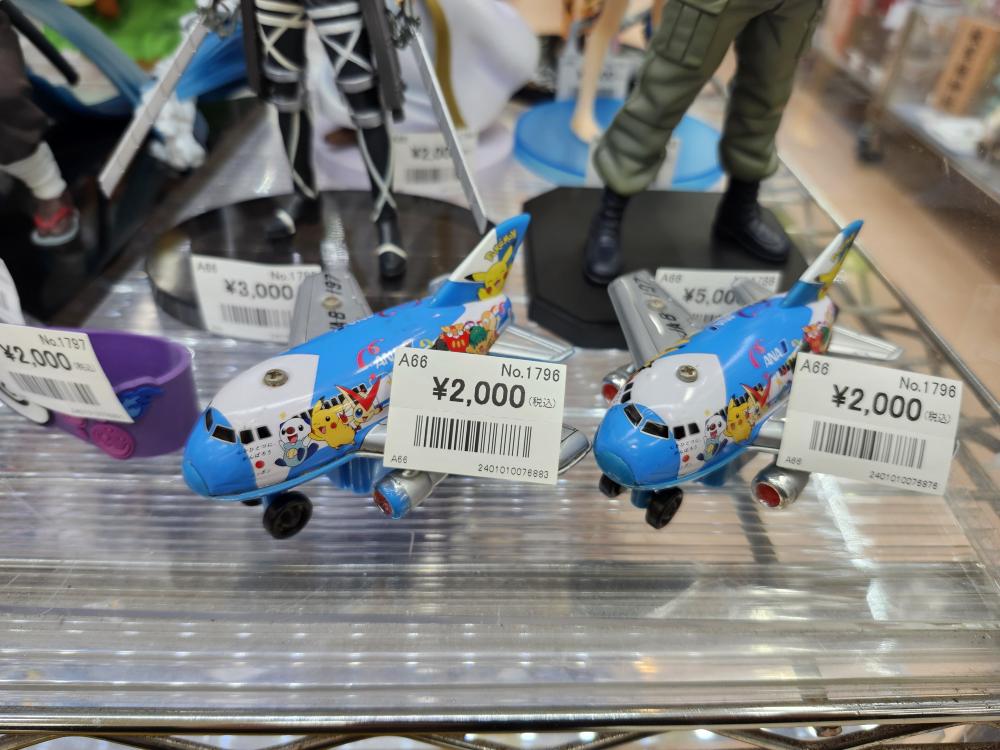 포켓몬 제트 리바이 나디아