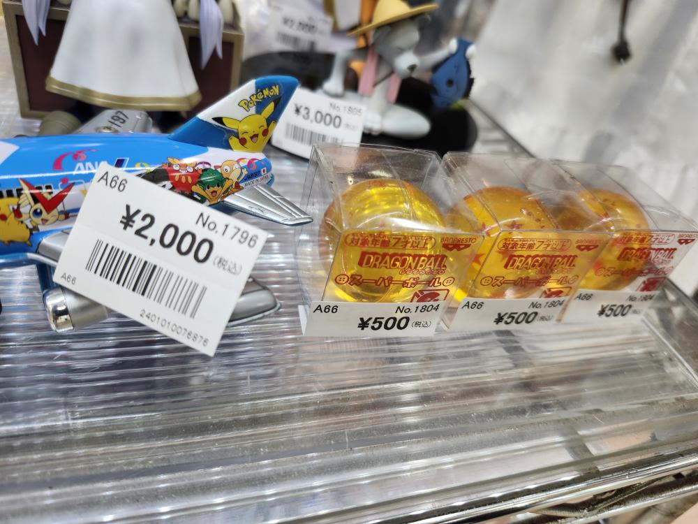 フリーレン　ポケモン　ミカサ　ナディア