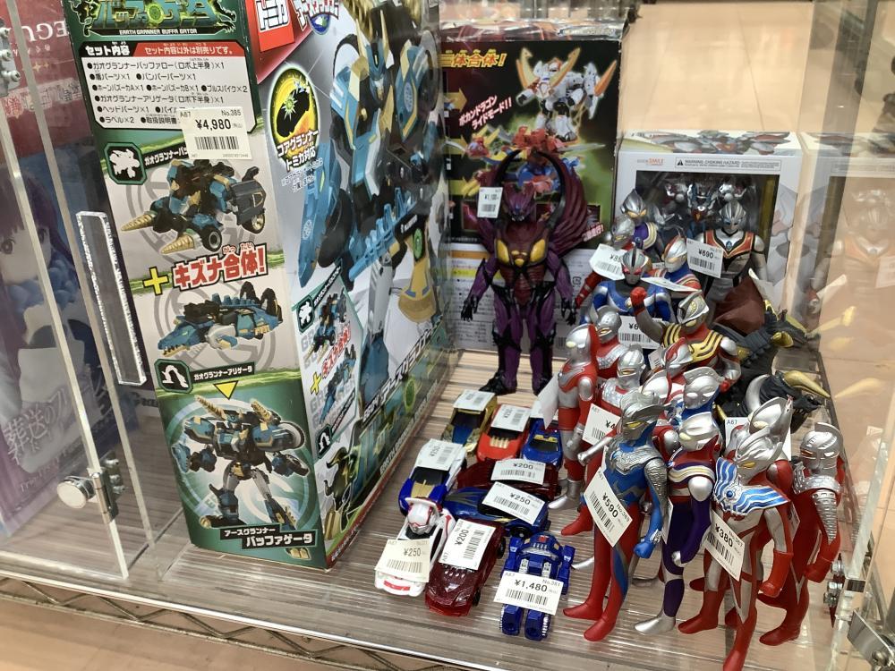 울트라맨 케이스