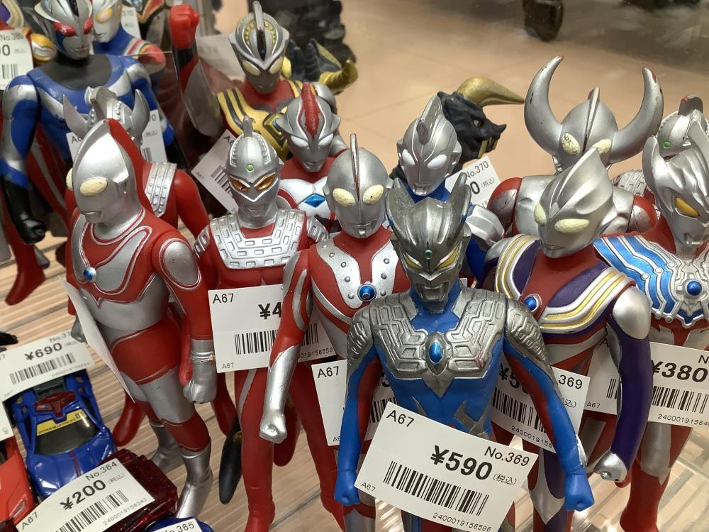 Ultraman Case