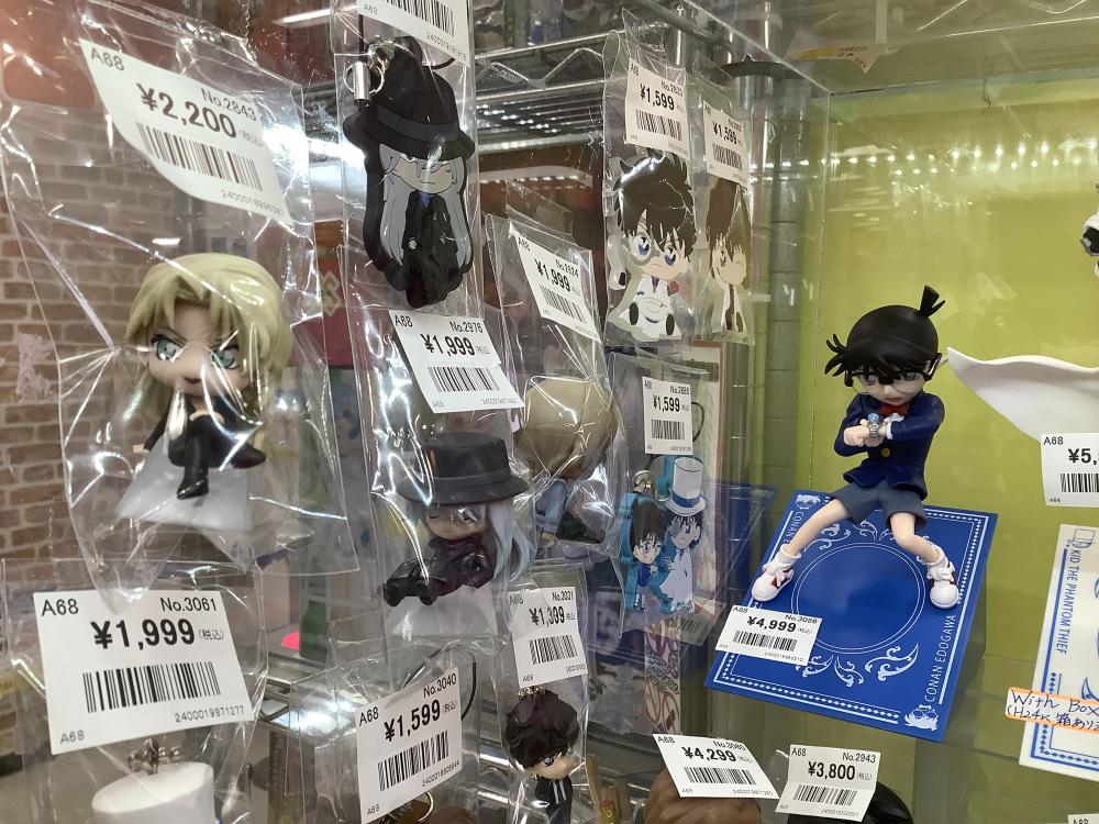 명탐정 코난, 이누야샤