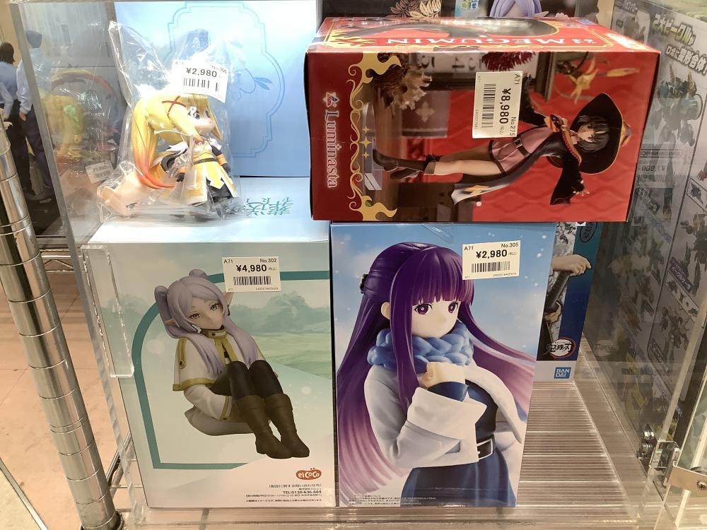 Unopened Bishoujo Figure Case