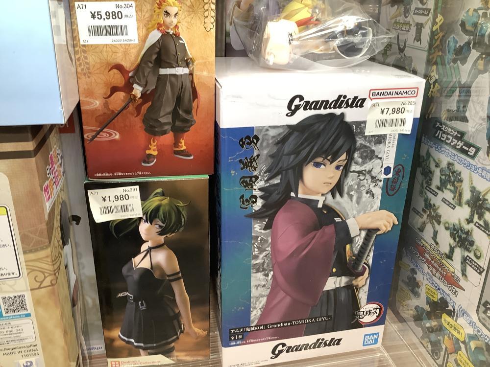 未开封的美少女手办盒