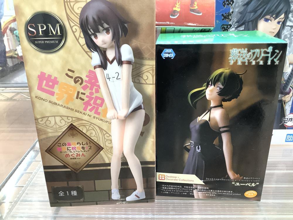 未开封的美少女手办盒