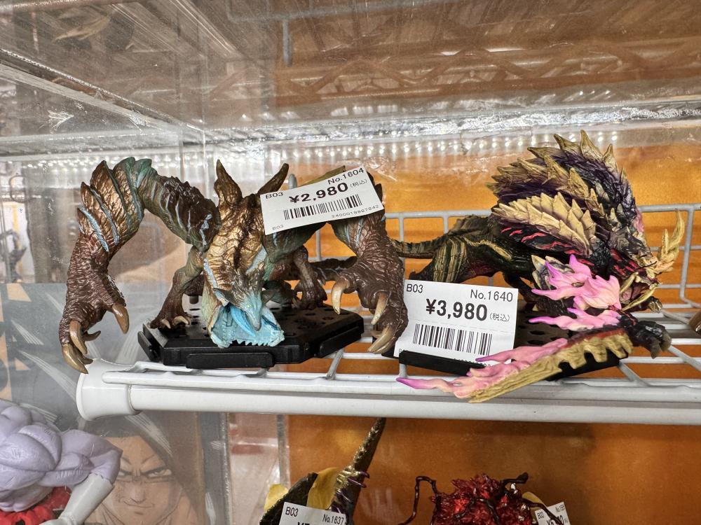 몬스터 헌터 몬스터