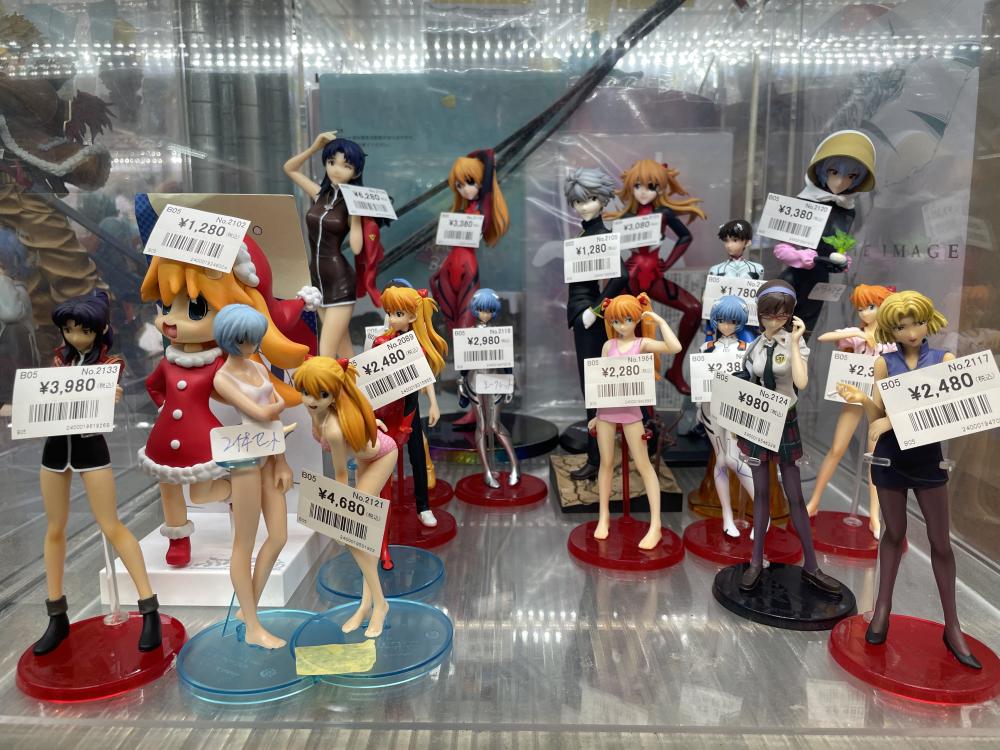 신세기 에반게리온