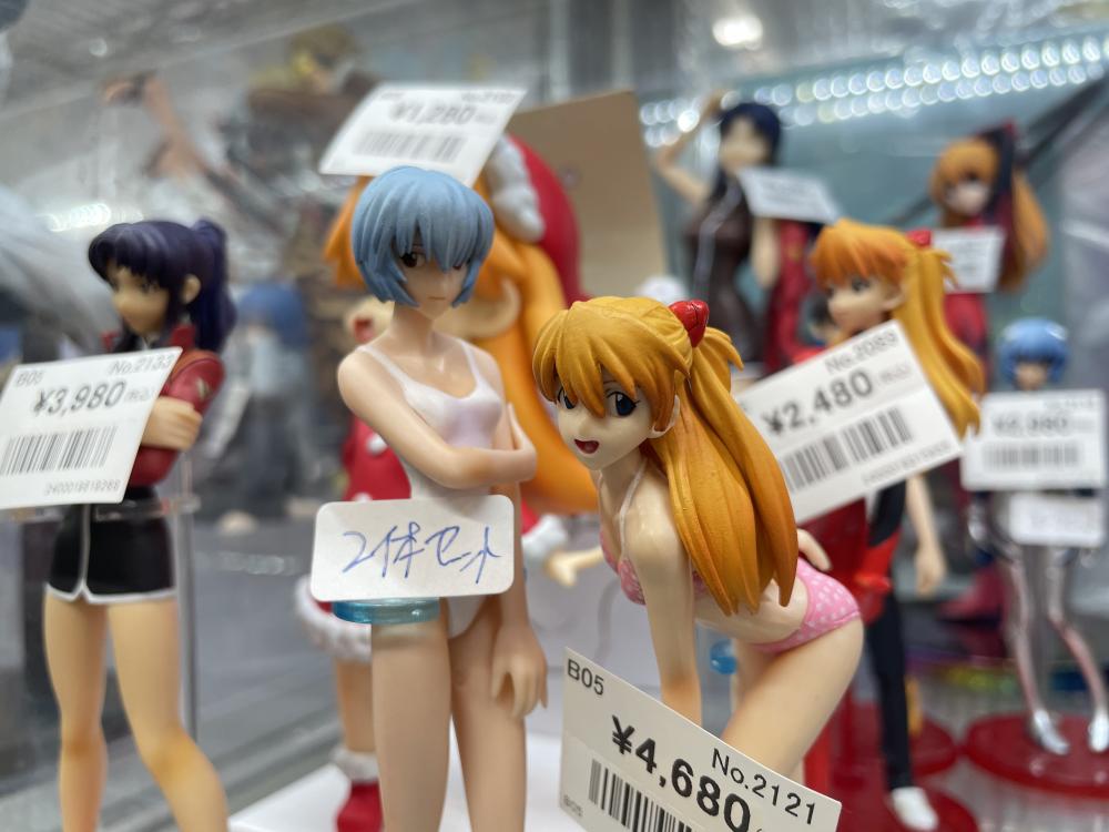 신세기 에반게리온