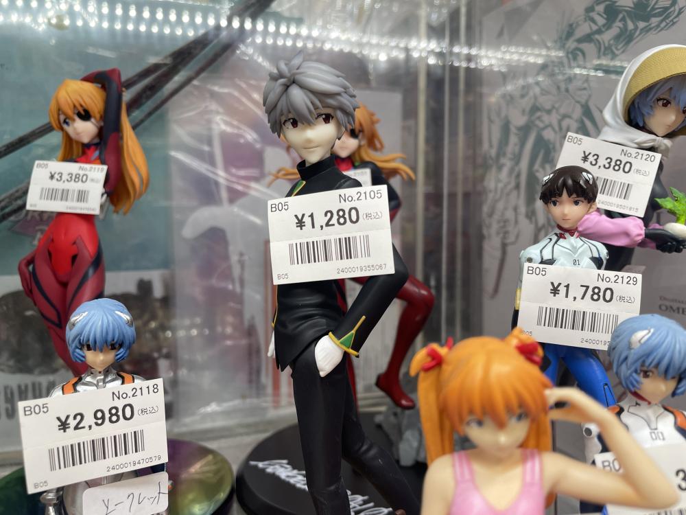 신세기 에반게리온